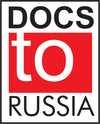 Docs to Russia - Юридические документы из США 